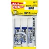 tonbo鉛筆 Stick Glue pittohaipawa- Small HCA – 313 3 Pieces