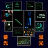 DELUXEFOX Glow in the Dark Tape, 3.3 x 9.8 ft