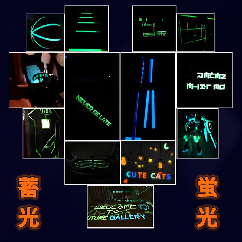 DELUXEFOX Glow in the Dark Tape, 3.3 x 9.8 ft