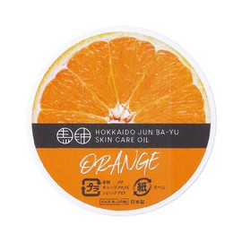 Mashuanyo Orange Horse Refreshing Oil 0.7 oz (20 g)