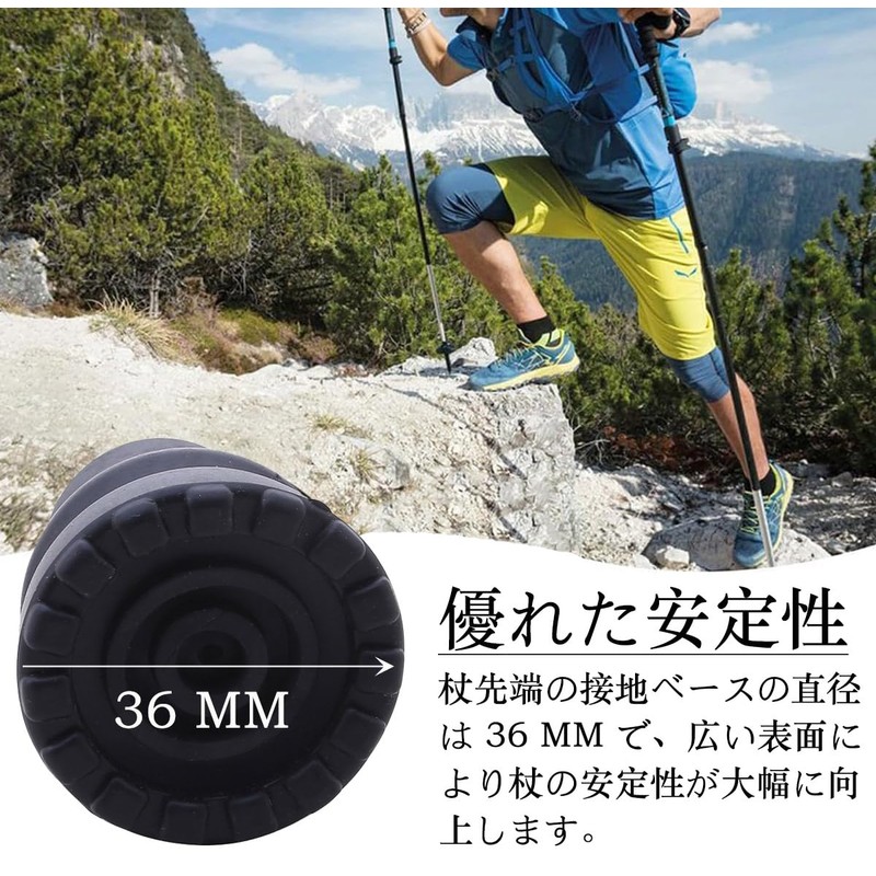 Moeagel 杖先ゴム 替えゴム 16mm 2個入 杖先替えゴム 松葉杖 ゴムキャップ 交換用 杖ゴム