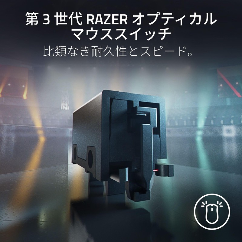 Razer DeathAdder V3 HyperSpeed Wireless Gaming Mouse, Ultra Lightweight, 2.0