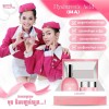 Lakamo Hyaluronic Acid Bright Face ឈុតព្យាបាលមុខ ឡាកាម៉ូ ( Night Cream