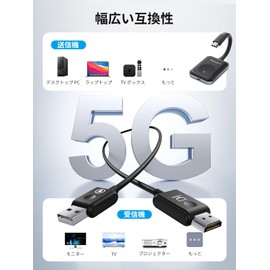 R210-207059 Wireless HDMI Wireless Transmission, WIFI, 5G Transmission, Signal Transfer, 1080P TYPE-C Transmitter, + PD45W Compatible, Up to 50 M (50 m), No APP or Internet Required, Extender, HDMI