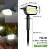 7 LED Solar Garden Lights Outdoor Waterproof Landscape Yard Pathway