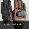 Komine 2025 New Model Motorcycle 06-267 GK-267 Shotgun Mesh Gloves