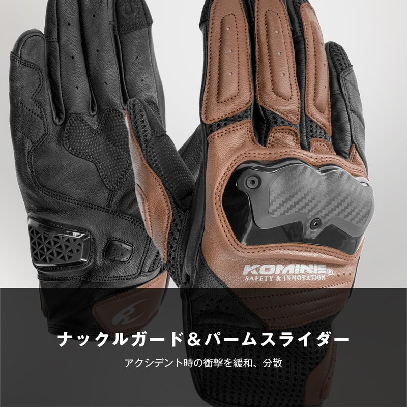 Komine 2025 New Model Motorcycle 06-267 GK-267 Shotgun Mesh Gloves