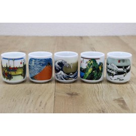 Japanese Souvenir Tokaido Guinomi (New), Set of 5