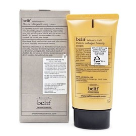 Belif 빌리프 클래식 콜라겐 탄력 크림 75ml Belief Classic Collagen Elastic Cream 75ml