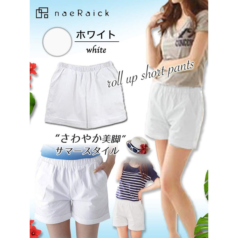 Nelic Women's Short Pants, Shorts, Hot Pants, white