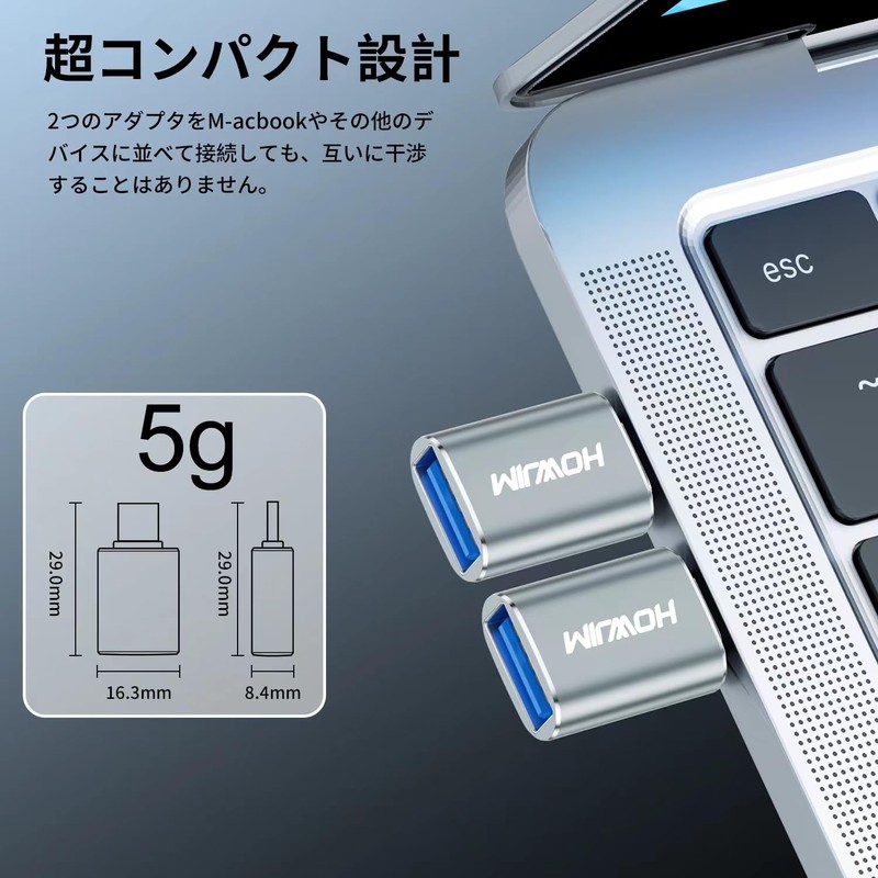 HOWJIM USB Type-C Converter Adapter, USB 3.2 Gen2 (Female) to