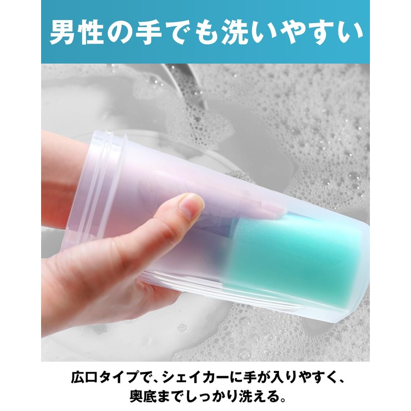 HULX-FACTOR Protein Shaker with Carry Loop, Shaker Bottle, 20.3 fl