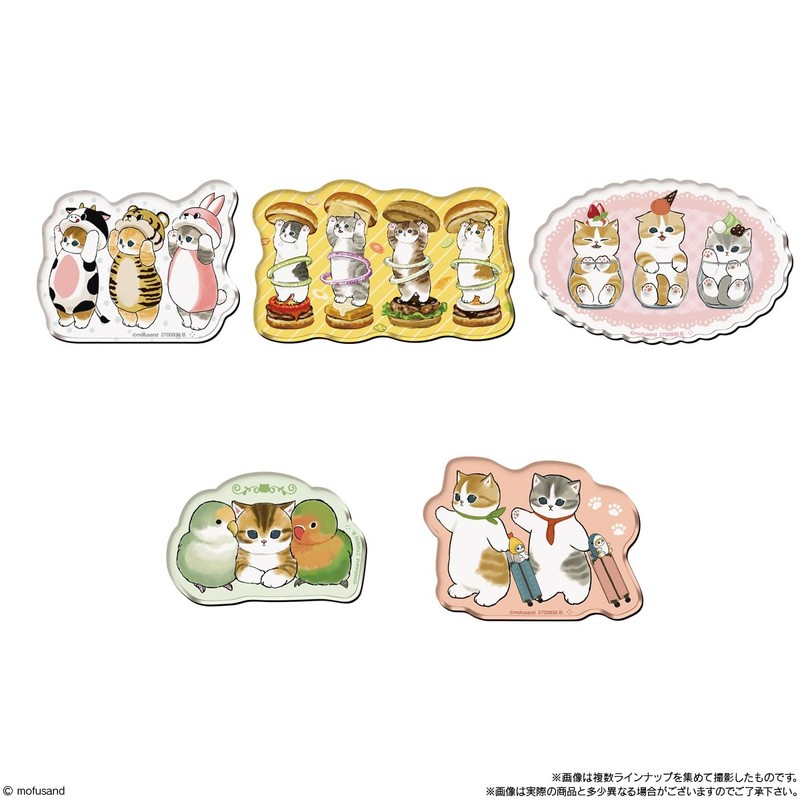 mofusand Chara Magnets, 14 Pack Box (Shoku)