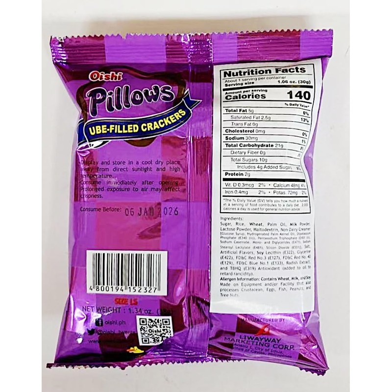 Ube-Filled Crackers, 1.34 oz, Pack of 2