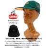 CHUMS CH05-1429 Air Trail Stretch Chums Cap, Hat, Lightweight, T041: