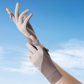 UV Sun Protection Gloves Women Touchscreen Non Slip Driving Gloves, Full Finger Ice Silk Thin Gloves for Travel Golfing Running (brown, One Size)