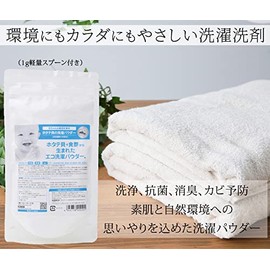 Scallop Eco Washing Powder 600g