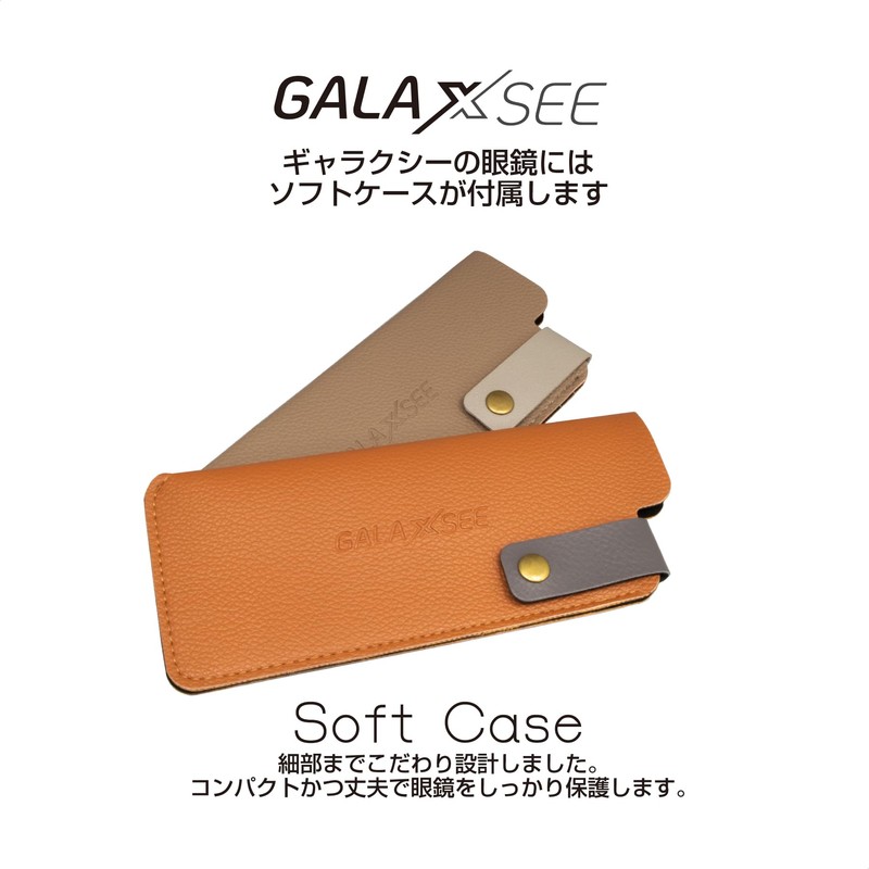 GALAXSEE 老眼鏡 ブルーライトカット ステンレス合金フレーム カジュアル GA-201＆202 (C62 デミ, 1.00)