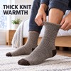 5-Pair Men's Thick Cotton Thermal Hiking Socks, Mid-Calf, US Size