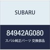 SUBARU (subaru) Genuine Parts End Rubber Rear konbine-siyon Lamp , model: 84942AG080