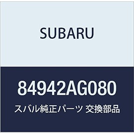 SUBARU (subaru) Genuine Parts End Rubber Rear konbine-siyon Lamp , model: 84942AG080