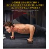 Kurop Push Up Bar Brackets 2 Pack Push Up Muscle