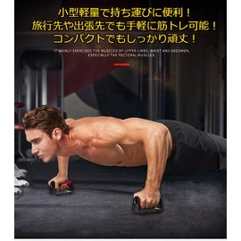 Kurop Push Up Bar Brackets 2 Pack Push Up Muscle Training Equipment Lightweight Easy Carrying Travel Business Business Fitness Exercise Stand (Green)