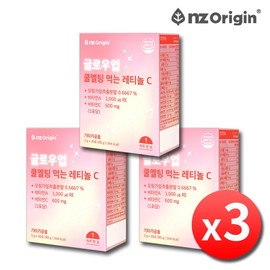NZ Origin Glow Up Cool Melting Oral Retinol C x 3 Boxes (3-month supply) Plant-based Retinol, Moringa Leaf Vitamin C, Vitamin A / 엔젯오리진 글로우업 쿨멜팅 먹는 레티놀C x 3박스 3개월분 식물성 레티놀 모링가잎 비타민C 비타민A