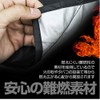 origin MFC2112 Windshield Cover, Easy Installation, Magnetic Included, Approx. 82.7
