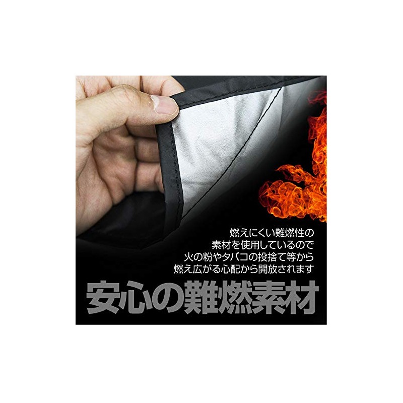 origin MFC2112 Windshield Cover, Easy Installation, Magnetic Included, Approx. 82.7