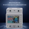 DIN Rail Voltage Current Meter 170‑270V 0‑63A Digital Display Energy