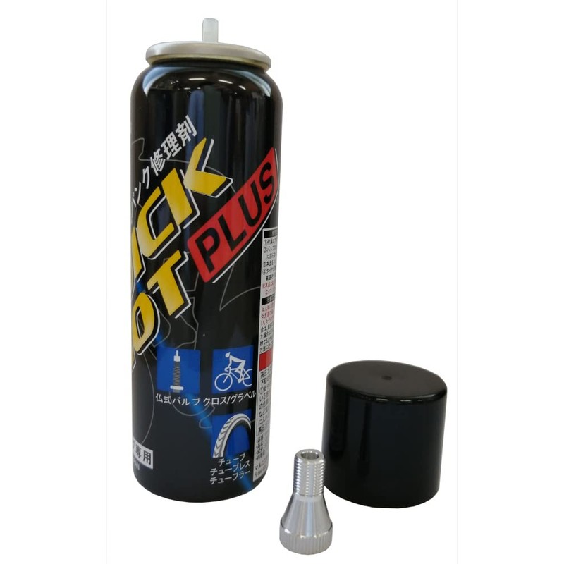 Maruni Quick Shot Plus K-605 Presta Valve Instant Puncture Repair