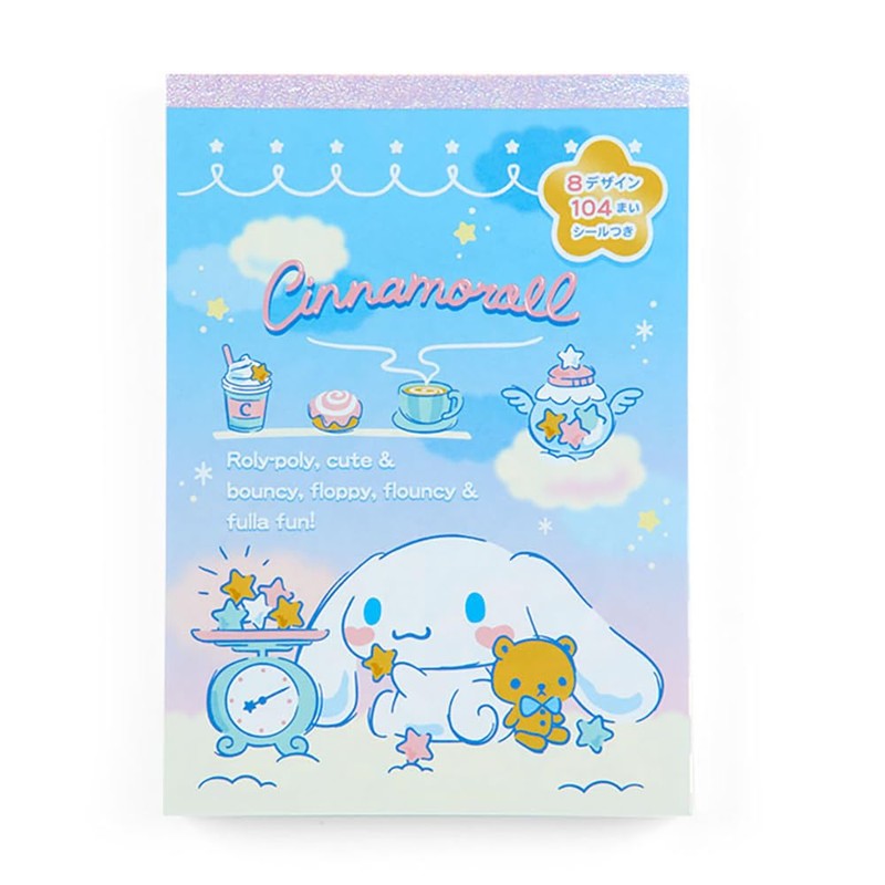Sanrio Cinnamoroll 8 Design Memo 017043