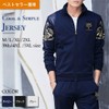 J.Store Men's Training Wear, Jersey, Sweatshirt, Top and Bottom Set,