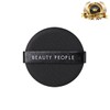 Season 9 Absolute Iron Wall Girl Water Fresh Cover Cushion