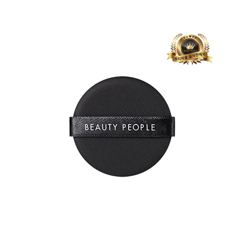 Season 9 Absolute Iron Wall Girl Water Fresh Cover Cushion
