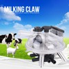 240cc Farm Cow Sheep Milking Claw Milk Collector Tool Milking
