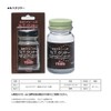 東邦産業 N.Tクリヤー発泡スチロール用(BP)