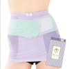Lira Rich Pelvic Makeup Shaper Lavender x Dot