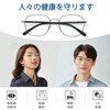Sixazu Clear Sunglasses, UV Protection, Natural Touch, UV Protection, Anti-Reflection,
