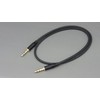BELDEN SPC-1192A-AP-02 TRS Phone Cable (2m)