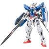 Bandai Hobby - Mobile Suit Gundam 00 - RG 1/144