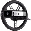 DreamGEAR Wii U & W II Racing Wheel Rubber Black