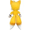 CARTOON Plüschtier Tails Freunde Sonic 30 cm für Kinder