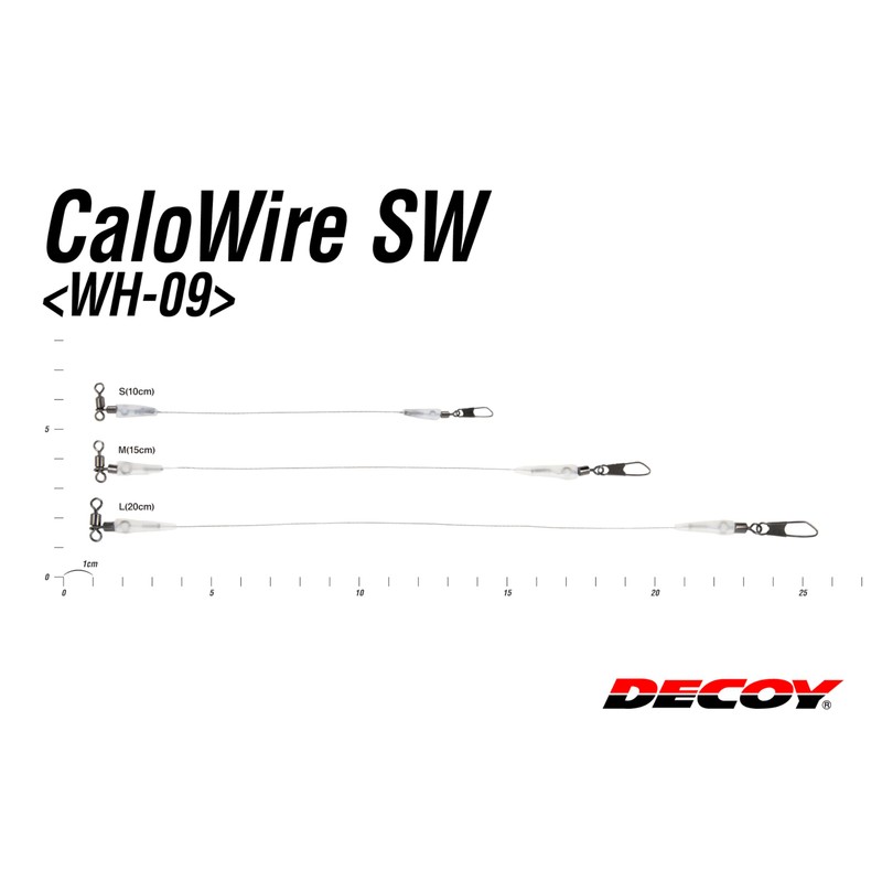 Katsuichi Decoy Carolwire SW WL-09 L