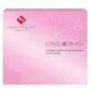 Kabu's Eatable Hyaluronic Acid Collagen Sticks (derived from pigs) 1.5g*30