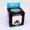 Moyu Cubo Magico 6x6x6 Meilong Moyu Stickerless
