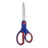 SG Education 965 17NBK Straight Scissor, 17 cm Length