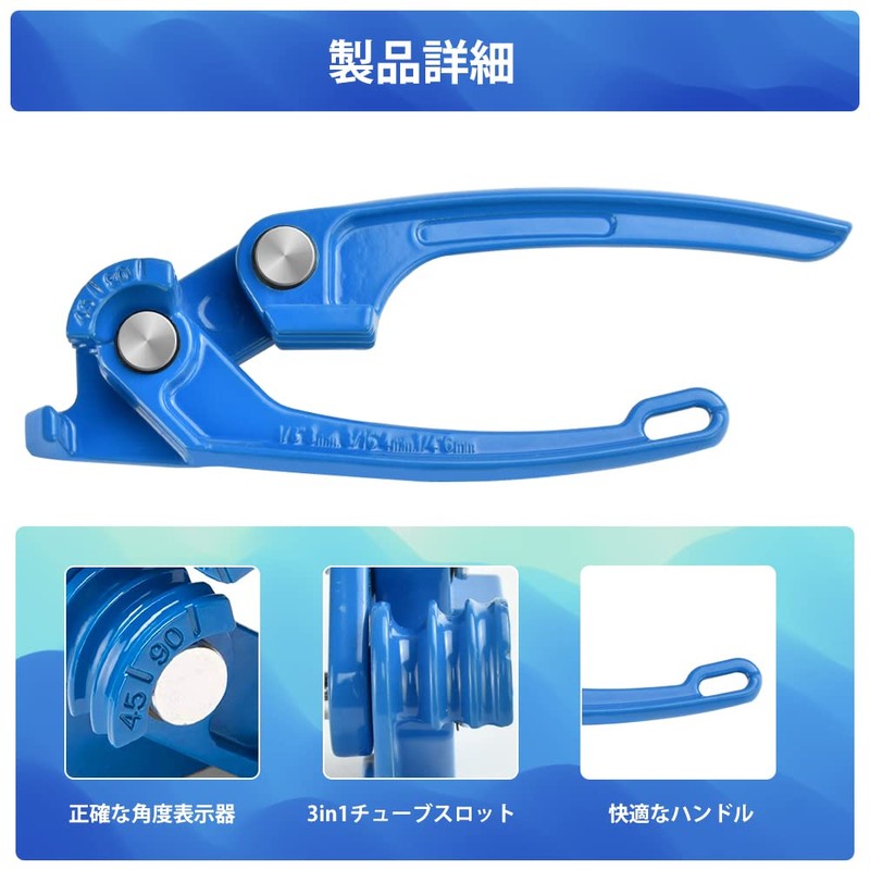 YUENWUZINIC Pipe Bender, Manual Tube Bender, For Pipe Machining 1/8",