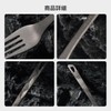 Thous Winds Cutlery, Titanium Fork Spoon, Sparking Spoon, Lightweight, Durable,
